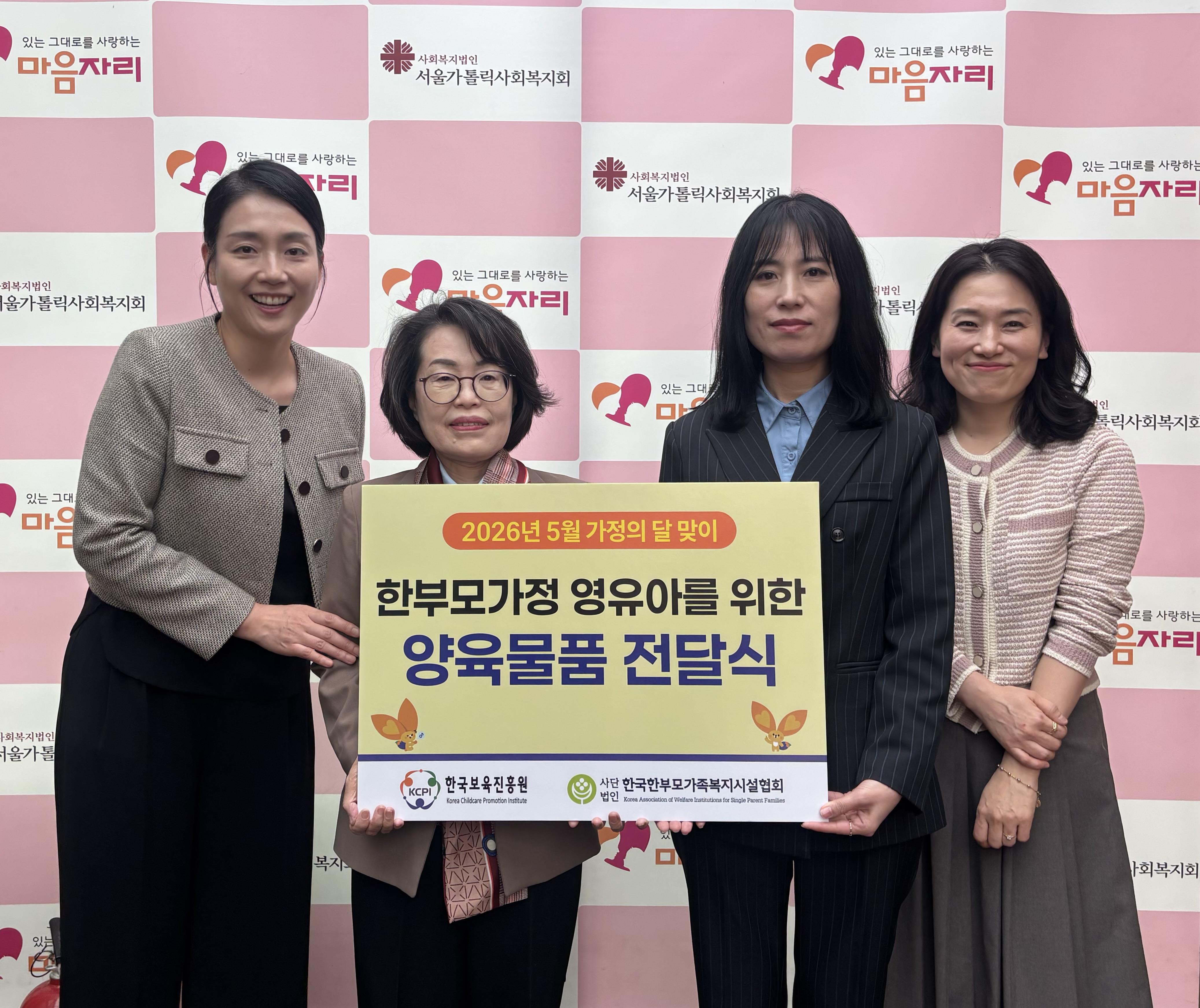 보도자료 이미지 